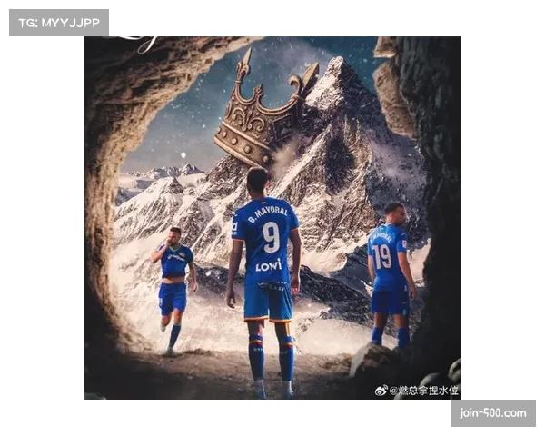 马约拉尔达成西甲五十球里程碑，对抗皇马面临心理考验